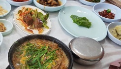 수만리염소탕 매장 이미지