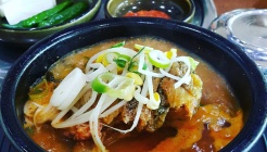 참뼈 매장 이미지