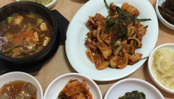 대림식당 매장 이미지