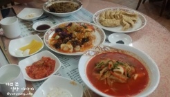 홍보석 매장 이미지