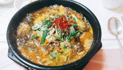 호산식당 매장 이미지