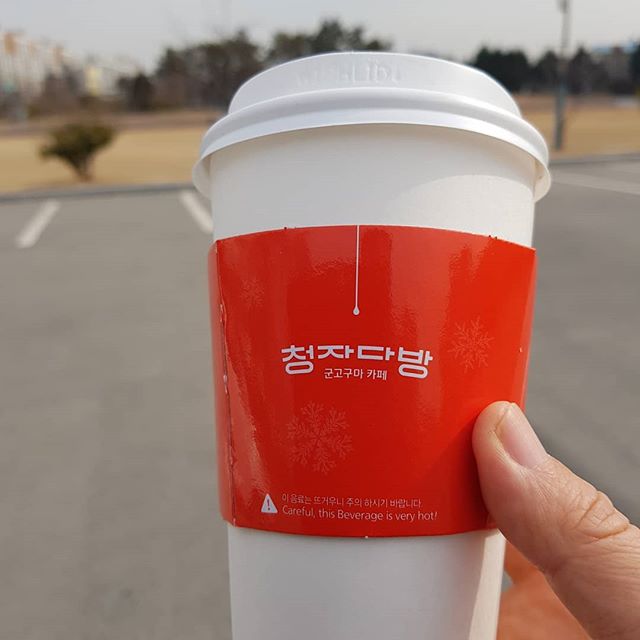 청자다방 구례점 매장 이미지