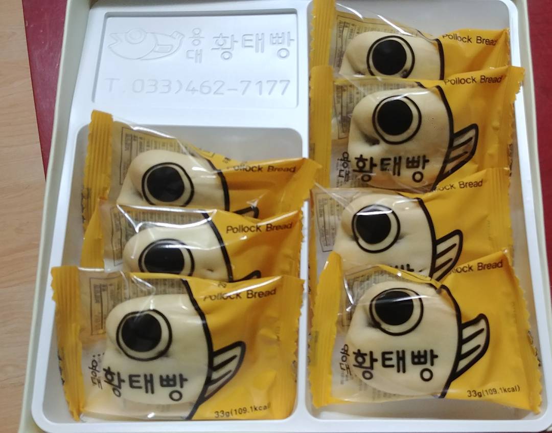 용대황태빵 매장 이미지