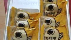 용대황태빵 매장 이미지