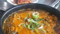 황소해장국 매장 이미지