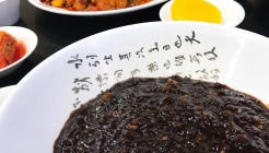 만다린 매장 이미지