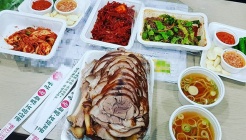 홍성왕족발 매장 이미지