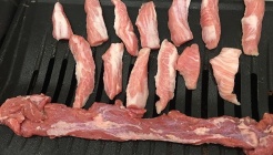 홍삼포크 매장 이미지