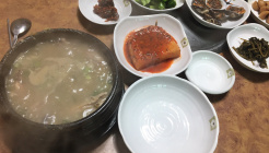개삼터가든 매장 이미지