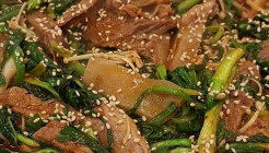 동궁 매장 이미지