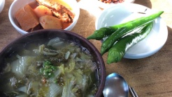 삼양식당 매장 이미지