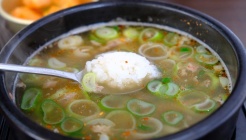 원조태평소국밥 매장 이미지