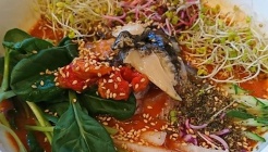 하얀섬횟집 매장 이미지