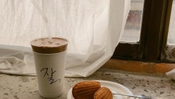 여전히잘 매장 이미지