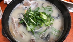 투뿔곰탕 매장 이미지