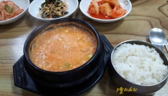 양양순두부 매장 이미지