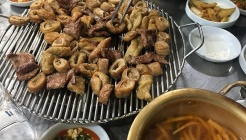 다이네곱창 매장 이미지