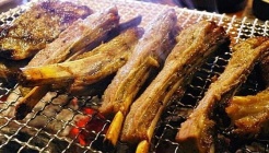 게르 매장 이미지