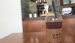 난쏘공 매장 이미지