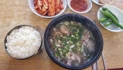 영남순대국 매장 이미지