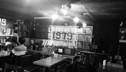 1979 매장 이미지