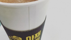 아재커피 매장 이미지