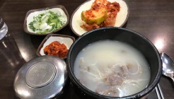 동대문설렁탕 매장 이미지