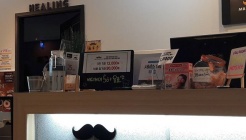 미스터힐링 매장 이미지