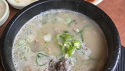 무봉리토종순대국 매장 이미지