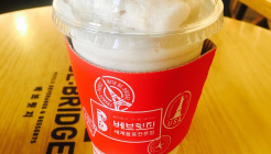 베브릿지 매장 이미지