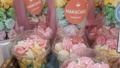 하라케이크 매장 이미지