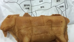 하울카페 매장 이미지