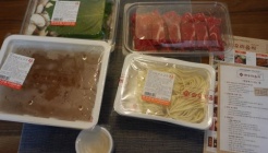 한우리음식 이촌점 매장 이미지