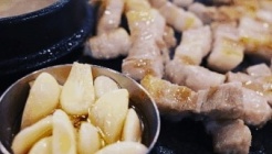 대통삼 매장 이미지