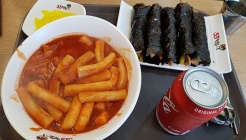 33떡볶이 매장 이미지