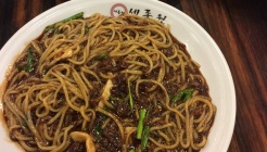 세종원 매장 이미지