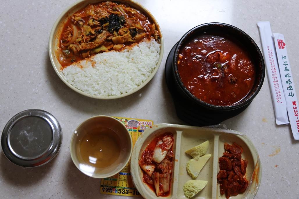 오가네김밥천국 매장 이미지
