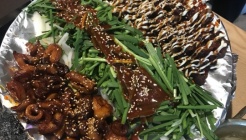 홍곱창 매장 이미지