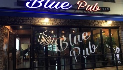 블루펍 매장 이미지