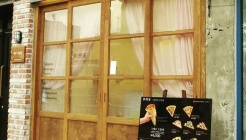 몽상가 크레이프 전문점 매장 이미지