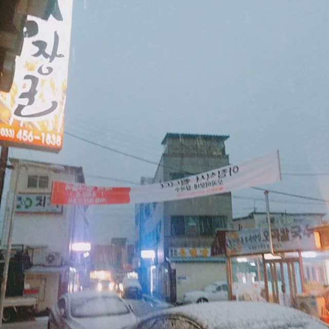 계륵장군 매장 이미지