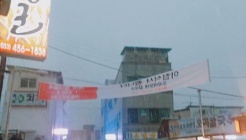 계륵장군 매장 이미지