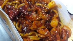 닭꾸버 매장 이미지