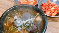 해운대국밥 매장 이미지