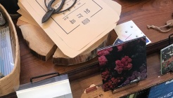 어서어서 매장 이미지