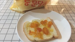 동문당빵집 매장 이미지