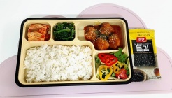 피크닉 도시락 까페 매장 이미지