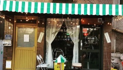 메콩사롱 매장 이미지