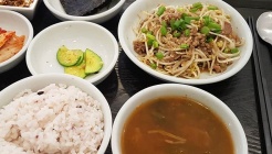 곤이 매장 이미지