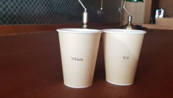 빌런 매장 이미지